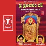 Sri Srinivasam Bhaje