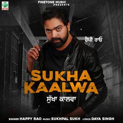 Sukha Kaalwa-Fgc6bjAEVGw