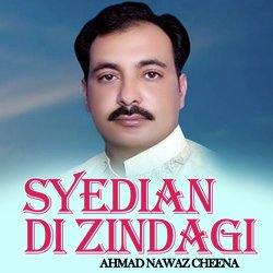 Syedian Di Zindagi