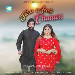 Tara Aali Chunari-KSoMXQxeZEU