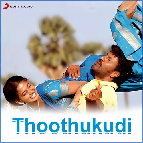 Thoothukudi_poster_image