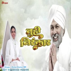 Tu Hi Nirankar (Hindi)-ORotRiB-A0Q