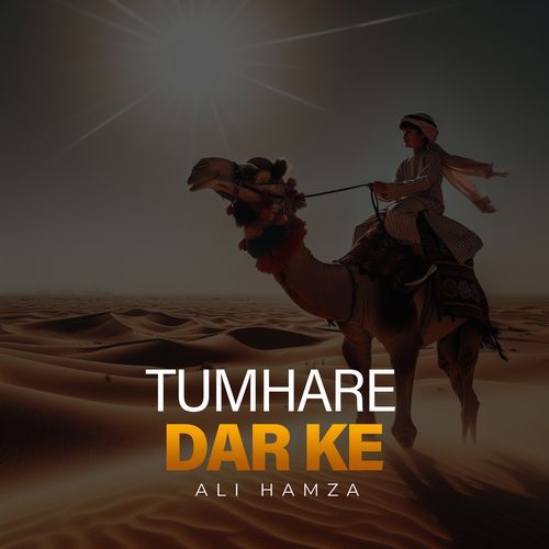 Tumhare Dar Ke