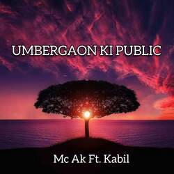 UMBERGAON KI PUBLIC-Fl1eYyVyeng