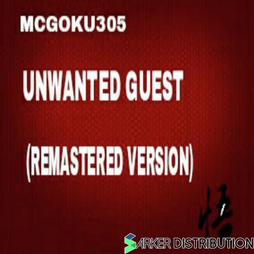 Unwanted Guest (Remastered) cover art