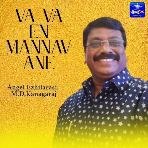 Va Va En Mannavane