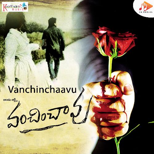 Vanchinchaavu_poster_image