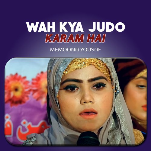 Wah Kya Judo Karam Hai