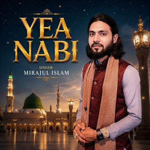 Yea Nabi