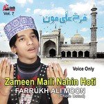 Ab Meri Nighahon Mein