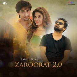 Zaroorat 2.0-HRkGeB12ZkU