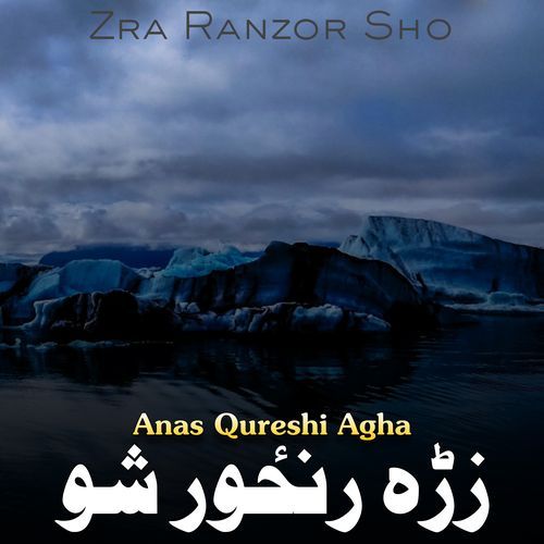 Zra Ranzor Sho