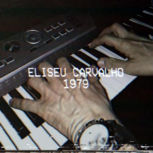 1979 (Remastered)