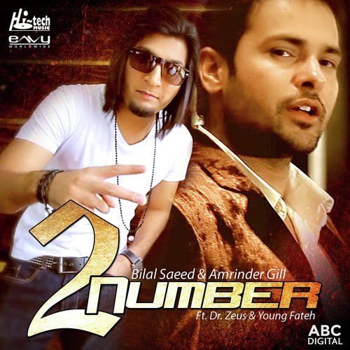 2 number bilal saeed mp3 song download