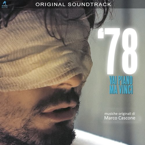 Giancarlo cover art
