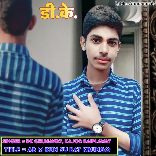 Ab M Kun Su Bat Krungo
