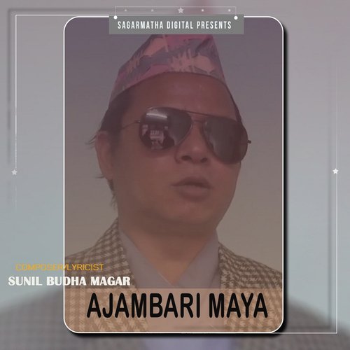 Ajambari Maya