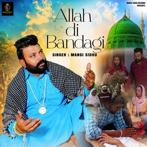 Allah Di Bandgi
