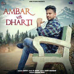 Ambar vs Dharti-CBhZbi1UYAo