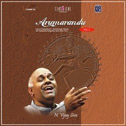 Arumarundu Vol 2