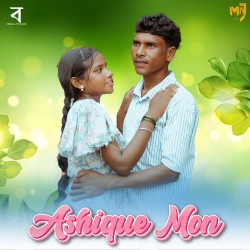 Ashique Mon
