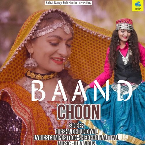 Baand Choon