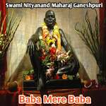 Baba Mere Baba