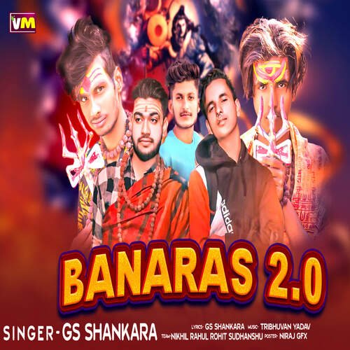 Banaras 2.0