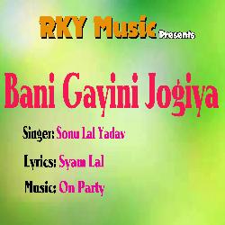 Bani Gayini Jogiya-IDkYcANSXkY