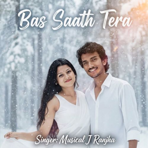 Bas Saath Tera