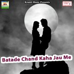 Zindagi Ujad Ke Khush Badu Jaan