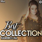 Pehlan Menu Maar Muka