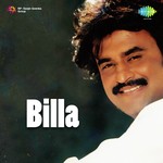 My Name Is Billa