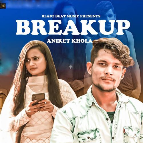 Breakup
