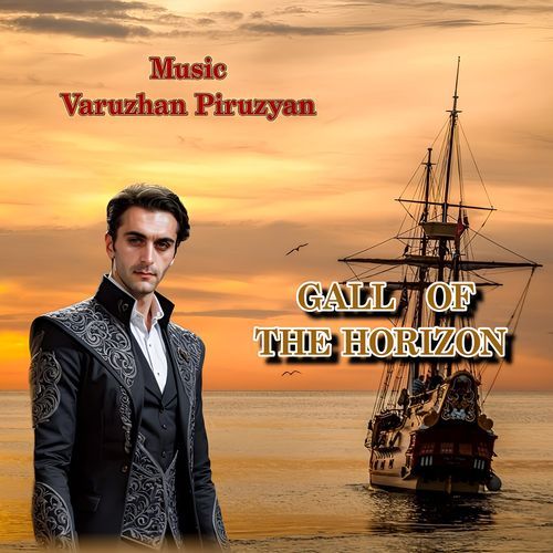 Call of the Horizon (Instrumental) cover art