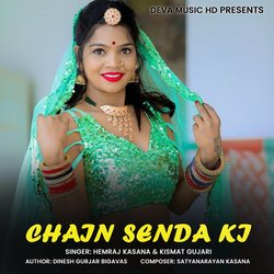 Chain Senda Ki-Bz4KHDABZQM