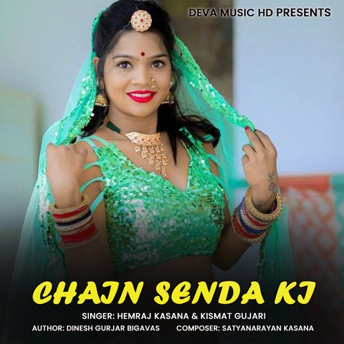 Chain Senda Ki