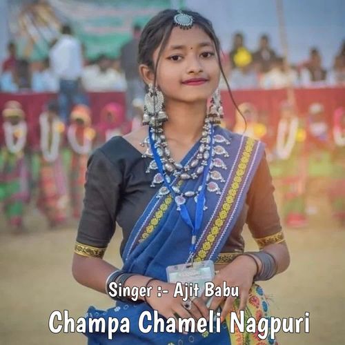 Champa Chameli Nagpuri