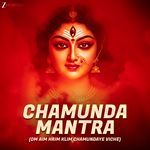 Chamunda Mantra (Om Aim Hrim Klim Chamundaye Viche)