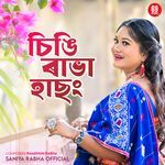 Chingi Rabha Hasong