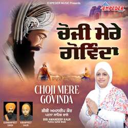 Choji Mere Govinda-SQc0BxB1RVI