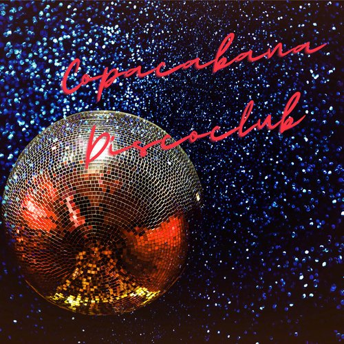 Copacabana Disco Club