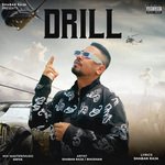 DRILL