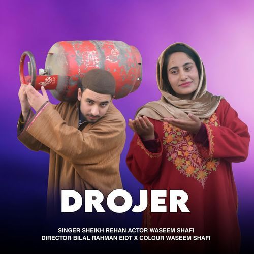 DROJER