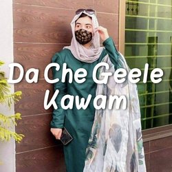 Da Che Geele Kawam-PVEfBgRCWls