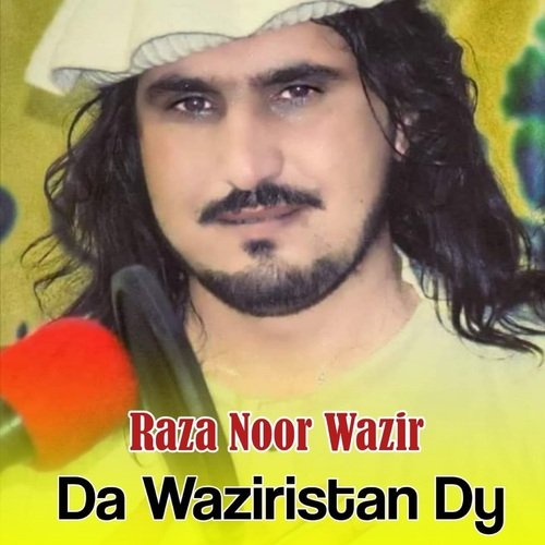 Da Waziristan Dy