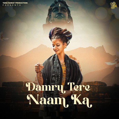 Damru Tere Naam Ka_poster_image