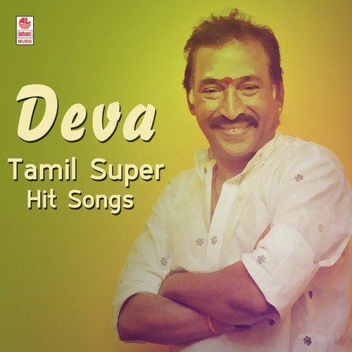 Deva Tamil Super Hit Songs