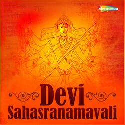 Devi Sahasranamavali-IA8gVTF6eFc