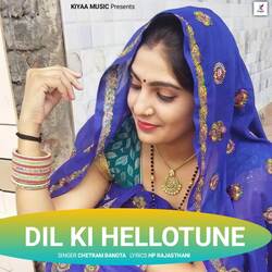 Dil Ki Hellotune-AwpGYBVZWQU